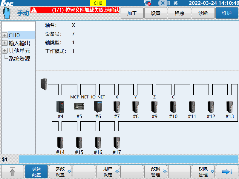 微信图片_20230323110421.png